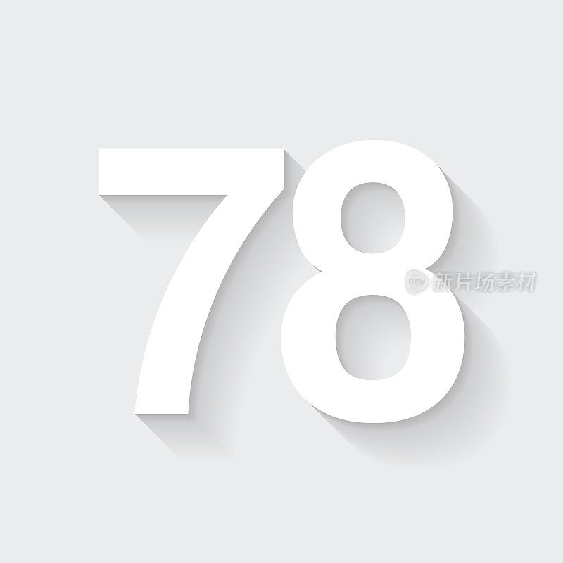78 -第78号。图标与空白背景上的长阴影-平面设计